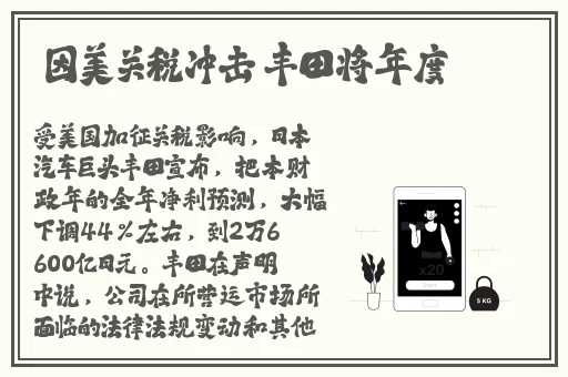 张律渝和吕总落地窗一起草