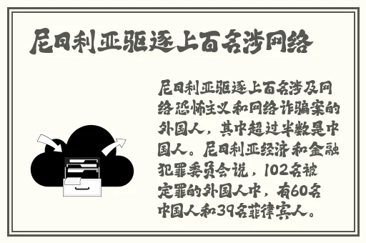 乾隆吃小燕子奶