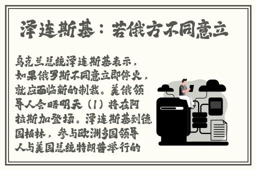 b站禁止转播404入口电影在线观看