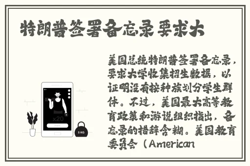 拔萝卜生孩子全程不盖被子